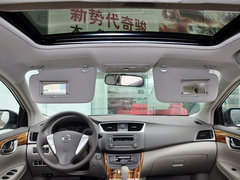 2014款 1.6LXV CVT 尊享版