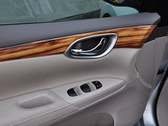 2014款 1.6LXV CVT 尊享版