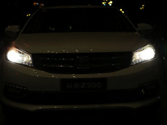 2015款 1.5T 手动 豪华型