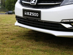2015款 1.5T 手动 豪华型