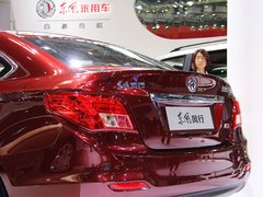 2014款 1.5L 手动 豪华型