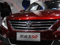 2014款 1.5L 手动 豪华型
