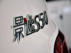 2014款 1.5L 手动 豪华型