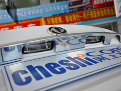 2014款 1.5L 手动 豪华型