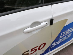 2014款 1.5L 手动 豪华型