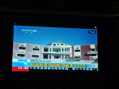2014款 1.5TID 自动 旗舰型