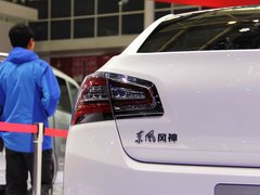 2015款 1.6L 手动 新动型