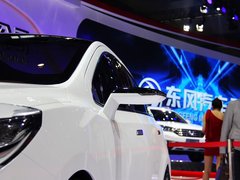 2015款 1.6L 手动 新动型