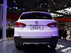 2015款 2.3L 自动 智尊型 5座
