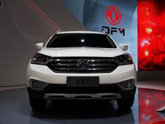 2015款 2.3L 自动 智尊型 5座