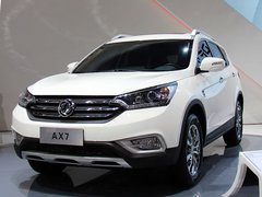 2015款 2.3L 自动 智尊型 5座