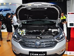 2015款 2.3L 自动 智尊型 5座