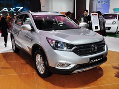2015款 2.3L 自动 智尊型 5座