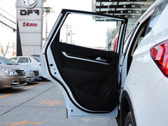 2015款 2.3L 自动 智尊型 5座