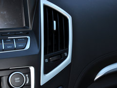 2015款 2.3L 自动 智尊型 5座