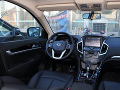 2015款 2.3L 自动 智尊型 5座