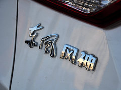 2015款 2.3L 自动 智尊型 5座