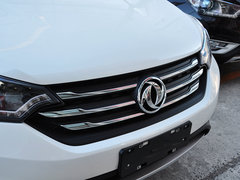 2015款 2.3L 自动 智尊型 5座