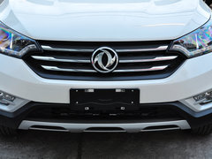 2015款 2.3L 自动 智尊型 5座