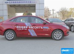 2015款 1.5L 自动 时尚型