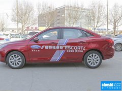 2015款 1.5L 自动 时尚型