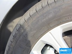 2015款 1.5L 自动 时尚型