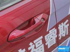 2015款 1.5L 自动 时尚型