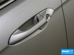2015款 1.5L 自动 时尚型