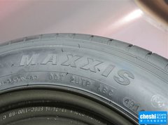 2015款 1.5L 自动 时尚型