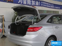 2015款 1.5L 自动 时尚型
