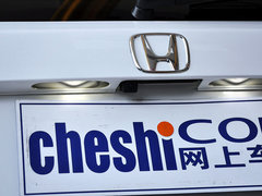 2015款 1.8L CVT 四驱旗舰型 5座