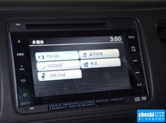 2015款 1.8L CVT 四驱旗舰型 5座