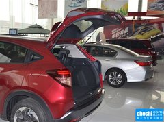 2015款 1.8L CVT 四驱旗舰型 5座