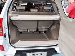 2014款 1.6L CVT 尊尚版 5座