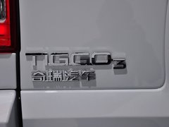 2014款 1.6L CVT 尊尚版 5座