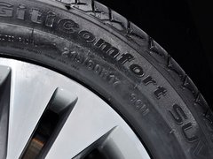 2014款 1.6L CVT 尊尚版 5座
