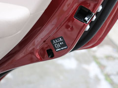 2014款 1.6L CVT 尊尚版 5座