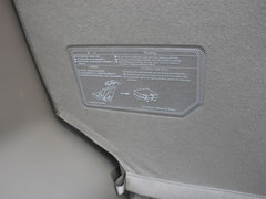 2014款 1.6L CVT 尊尚版 5座