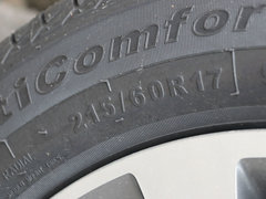 2014款 1.6L CVT 尊尚版 5座