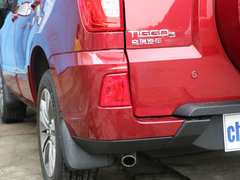 2014款 1.6L CVT 尊尚版 5座