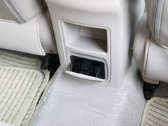 2014款 1.6L CVT 尊尚版 5座