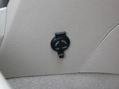 2014款 1.6L CVT 尊尚版 5座