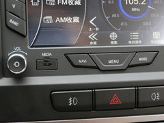 2014款 1.6L CVT 尊尚版 5座