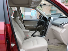 2014款 1.6L CVT 尊尚版 5座