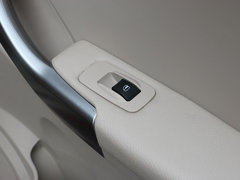 2014款 1.6L CVT 尊尚版 5座