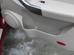 2014款 1.6L CVT 尊尚版 5座