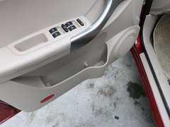 2014款 1.6L CVT 尊尚版 5座