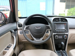 2014款 1.6L CVT 尊尚版 5座
