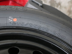 2014款 1.6L CVT 尊尚版 5座