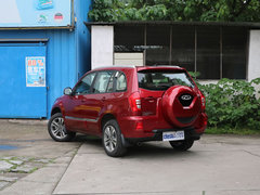 2014款 1.6L CVT 尊尚版 5座